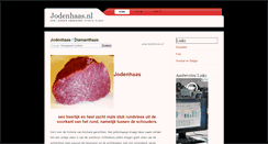 Desktop Screenshot of jodenhaas.nl